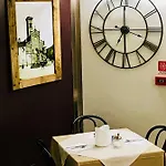 San Marco Hotel 3*